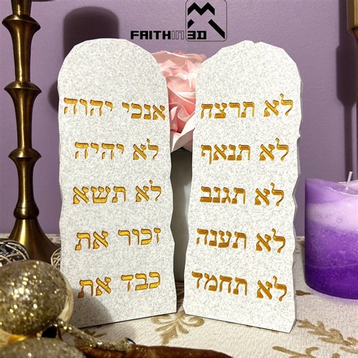 Ten Commandments Tablets Plaques - Hebrew, English, 8" Tall, Marble/rock Like - Etsy
