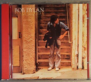 Bob Dylan - Street Legal