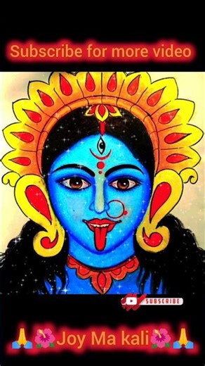 🙏🌺Joy Ma Kali 🌺🙏 #viral #shorts #kali