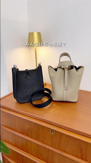 あなたに合うのはどっち？HERMES 2大人気バッグ比較してみたよ❤️✨ #ハイブランド #バッグ #エルメス #hermes
