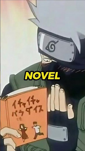 Why Kakashi always reading pery books🍑?? #didyouknow