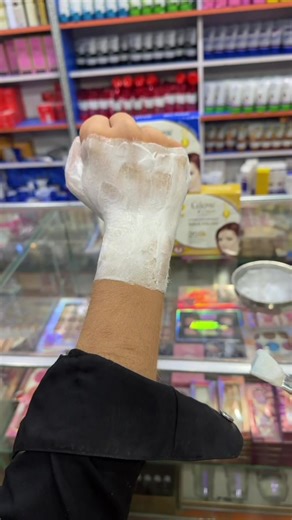 Glow & Clean Ultra Whitening Skin Polish Review