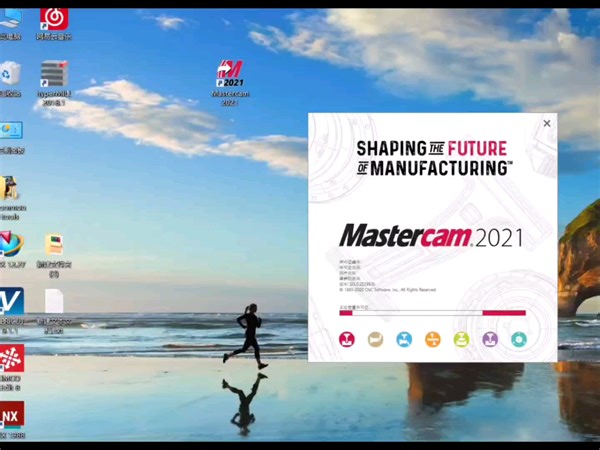 Mastercam无许可证没有许可证怎么