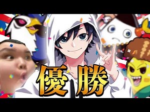 At this moment, the whole team is in the zone... [Fortnite]