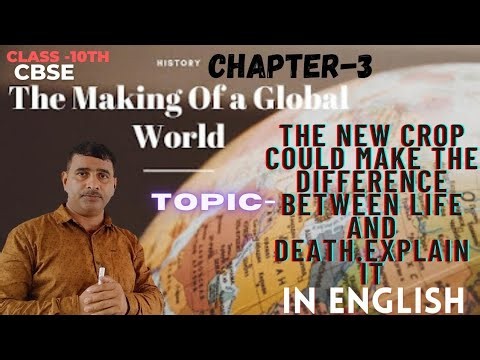 THE NEW CROP COULD MAKE THE DIFFERENCE BETWEEN LIFE AND DEATH.EXPLAIN IT | IN ENGLISH | #education