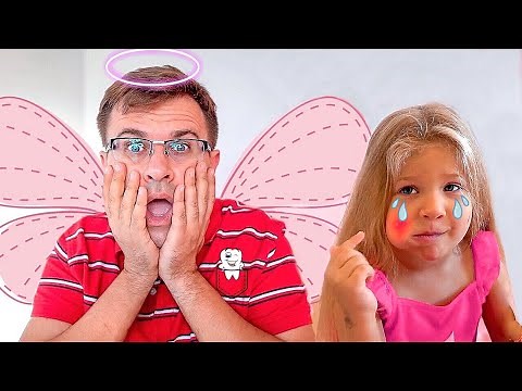 ديانا وبابا ذاهبان إلى طبيب الأسنان