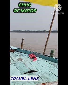 கங்கை பகுதி 1 | GANGES PART 1 | गैंग्स part 1