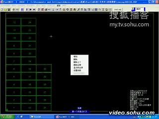 FastNEST【桥接切割】