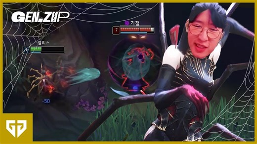 Gen.G直播Highlight | 超级蜘蛛侠