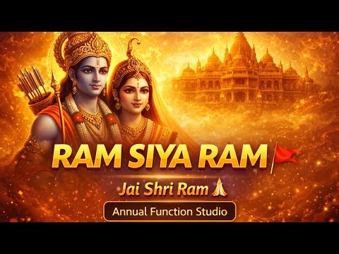 Ram Siya Ram Theme Song | Devotional Annual Function Performance | Annual Function Studio 🚩🙏