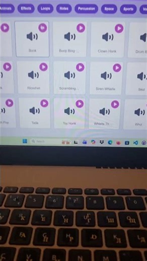 reacting to troll sounds