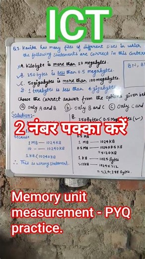 UGC NET Paper 1 Unit 8 ICT Topic memory units of computer memory measurements.PYQ solve.#bitbyte .