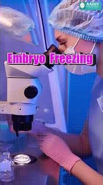 IVF ல எத்தனை Embryo Transfer பண்ணலாம்? #ivf #ivfembryotransfer #embryotransfer #shorts #drsubasri