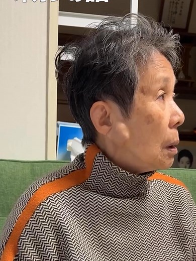 オカンとヨースケの日常vlog：認知症のケア