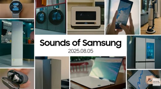 Samsung releases song with washing machine, TV, air conditioner as featured artists