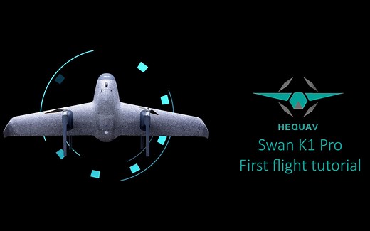 Swan K1 Pro - 首飞步骤教学
