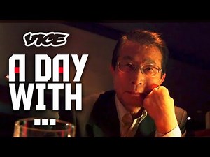 密着24時！私立探偵 - Private Investigator