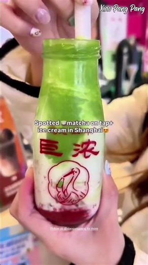 We Spotted a matcha on tap + icecream in Shanghai🇨🇳🍦🍶 #xiaopangpang #china #shanghai