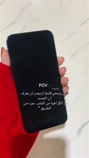 فيديوهات أنشأها Eng.Oshy 2004  🇱🇾 (@oshy.2004) باستخدام son original - Mhassen_n1