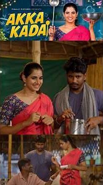 என்ன கருமம் டா இது 🤣 | Akka Kadai 👩🏻‍🍳 | Tamil Comedy Short Film | Girly