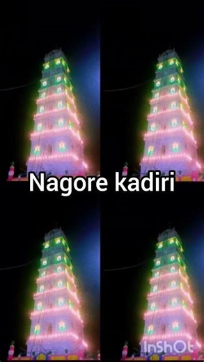 Nagore Priya மினாரா light setting நாகூர் பெரிய மீனரா லைட் செட்டிங்