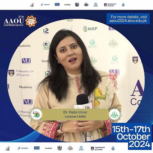 37th International Conference | AAOU | Insights 3 | AIOU