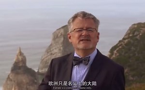 #ZDF - The Story of Europe 欧洲的故事 数千年来，欧洲一直成为世界大事的核心，为全世界大部分现代化社会奠定了基础