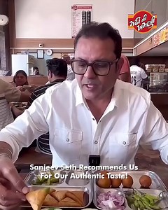 When taste meets trust — even Mr. Sanjeev Seth chooses Madhi Ni Khamni! Experience 100 years of authentic Gujarati flavor — freshly made, preservative-free, and ready in minutes. Bring home the snack every Gujarati family swears by. | Madhi Ni Khamni