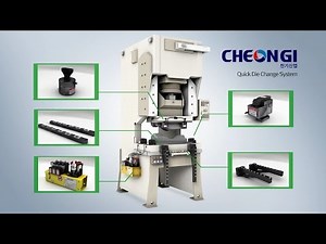 QDC - Quick Die Change SYSTEM by CHEON GI