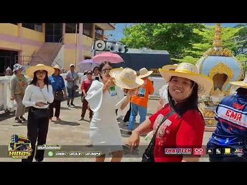 มาใหม่!!! เจ้าชู้บ้านไกล+ตะวันลับฟ้า+อีลูกช่างสอด(วัดศาลเจ้า เนินมะปราง) I วงดนตรีมิเตอร์มิวสิค