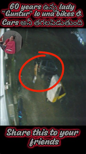 Bablu on Instagram: "60 years lady destroying the bikes and cars with petrol . . #viral #people #awarenes #guntur #colleges"