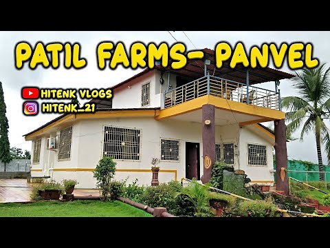 Patil Farms Panvel | Private farm near Mumbai in affordable rates | Private Farmhouse -HitenK Vlogs