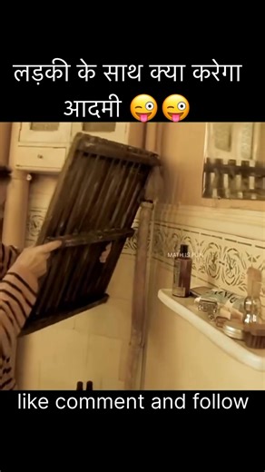 Part 1 | Math is fun