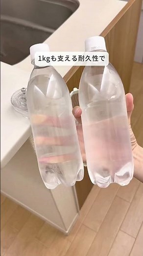 母にも教えたい 三角コーナー神アイテム#掃除 #掃除術 #簡単掃除 #掃除方法 #家事楽#ズボラ掃除 #掃除嫌い #掃除苦手 #三角コーナー#キッチンドレイン