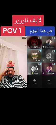 دعوة لوحدة السودان مع إبراهيم دنيا