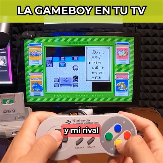 ¿La Game Boy en tu tv? era posible así 😎 #retro #snes #supernintendo #supergameboy #gameboy #japan #Videojuegos #retrogames #pokemon | Japan Gemu