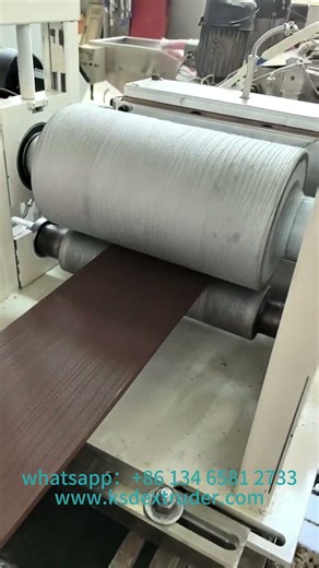PVC WPC decoration profile/panel production line