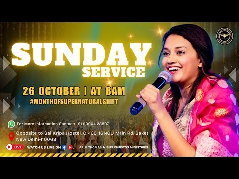 THE FALL OF LUCIFER TO SATAN | DR.MAHIMA ARUL