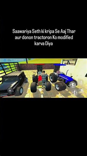 Modified bullet & Thar Farming simulator 25 #youtubeshorts #fs22 #shorts #tractor #bulletlover #like