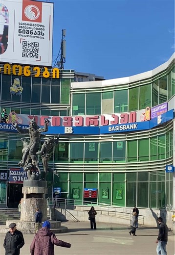 🚍გზა ვარკეთილის მეტროდან დისქაუნთ დეპომდე . მაღაზია მდებარეობს 📍ვარკეთილში, ი.სუხიშვილის#45. მეტროდან საზოგადოებრივი ტრანსპორტით 7 წუთის სავალია, მოდის შემდეგი ნომრები : 101,309,310,403,303,462,534.