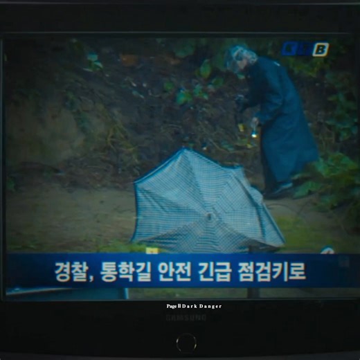 - The Gangster 🖤🔥 | 𝐃 𝐚 𝐫 𝐤 𝐃 𝐚 𝐧 𝐠 𝐞 𝐫