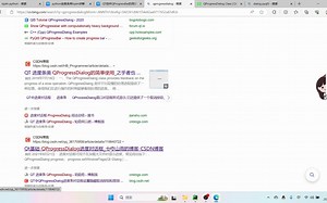 pyqt5 进度条的添加(1)