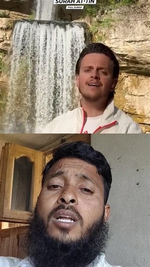 Let's Listen and Learn Surah At-Teen with Finger Tracking!