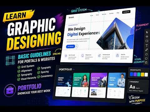 How to Design Websites, Portals & Portfolios | Graphic Design Basics Tutorial #graphics