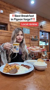 Have you been to Farmhouse ? It is definitely in our top list of breakfast favs now! Is it the best breakfast in pigeon forge? Let me know your thoughts! Pigeon #pigeonforge #pigeonforgetennessee #placestoeatinpigeonforge #travelbucketlist #vacationfood VISHT Things to do in pigeon forge Things to do in Gatlinburg Rainy day pigeon forge Indoomr pigeon forge Pigeon forge review Gatlinburg review Pigeon forge attraction Gatlinburg attraction | Brandi Lynn- Smoky Mountain Livin’