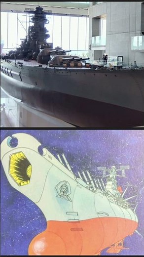 A Simple Explanation of the Differences Between the Battleship Yamato and Space Battleship Yamato...
