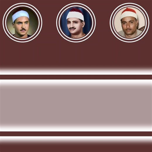 قَالَ عِفْرِيتٌۭ مِّنَ ٱلْجِنِّ... من تألق وأبدع في هذه الآية من رايك #الشيخ_كامل_يوسف_البهتيمي #الشيخ_مصطفي_اسماعيل #المنشاوي #قرآن_كريم #quran