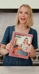 Mark your calendars! On Tuesday, July 9th at 6PM CST, I’ll be doing a LIVE cooking demo of one of my go-to dinner recipes from my upcoming cookbook, The Ambitious Kitchen Cookbook, AND also offering exclusive signed copies! SIGN UP HERE: talkshop.live/watch/C43CZ6d3o_Gt | Ambitious Kitchen