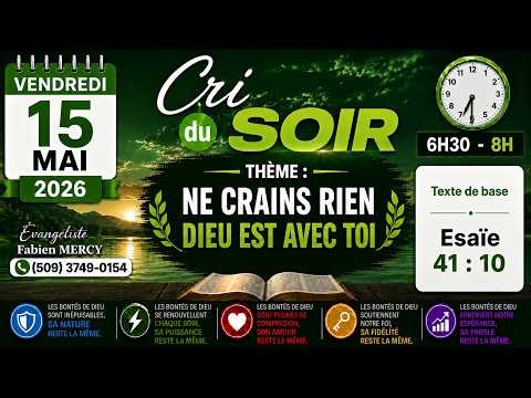 PRIERE DU MATIN SAMEDI 16 MAI 2026 - SEYÈ, PA KITE M WONT