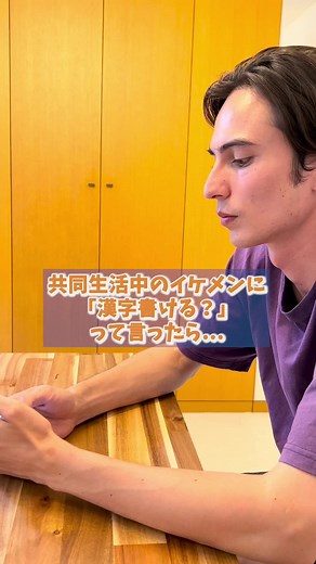 おすすめのアカウント